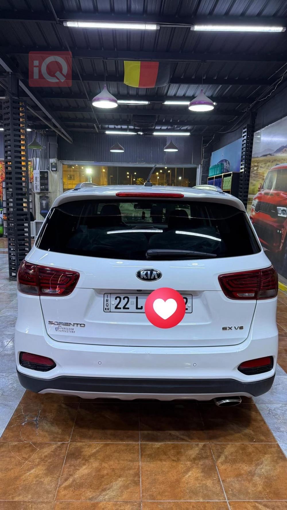 کیا سۆرینتۆ